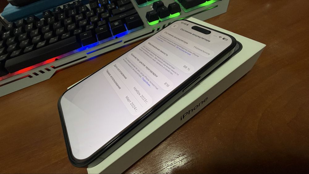 iPhone 15 Pro 512 Гб