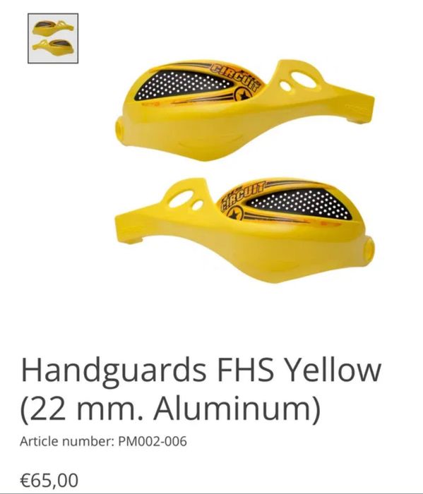 предпазители CIRCUIT  HAND GUARD