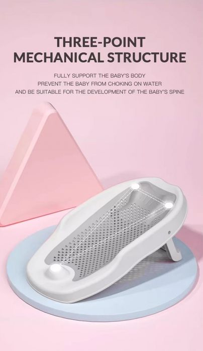 Suport baie bebeluș