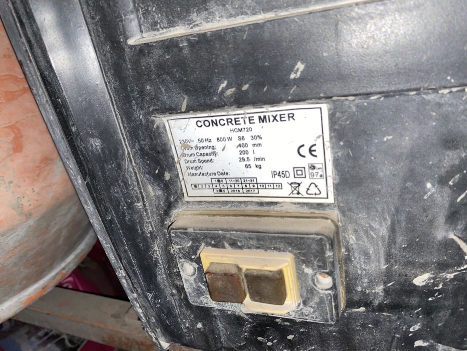 Бетономешалка 200 литров