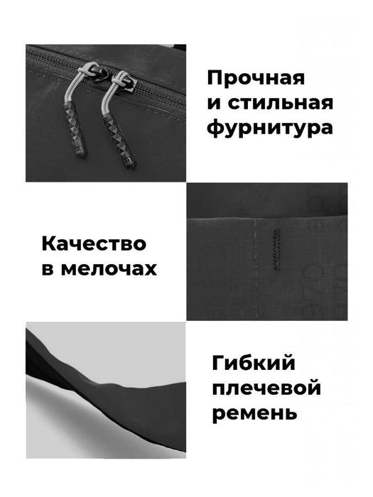 АКЦИЯ! Рюкзак Xiaomi Mi Casual Daypack 10L Black (Черный)