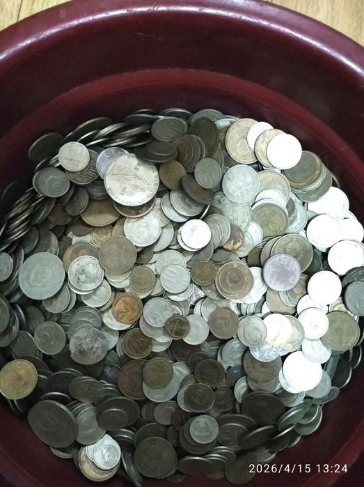 Монеты СССР 5 кг.