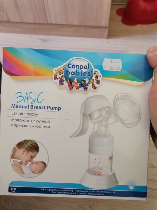 Помпа  за  кърма