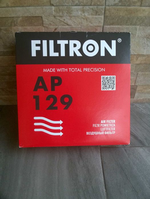 Въздушен филтър за Опел Омега Б / Vauxhall Omega B