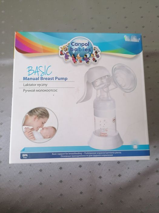 Pompa manuala de sân