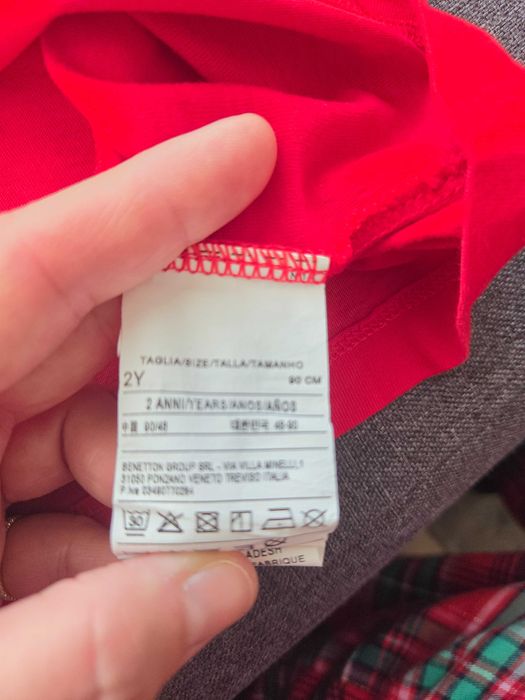 Детска тейниска Benetton  за 18-24 месеца