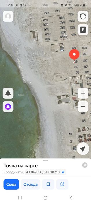 земельный участок в Сайын Шапагатов