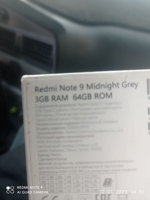 Redmi note 9 srochni sotiladi