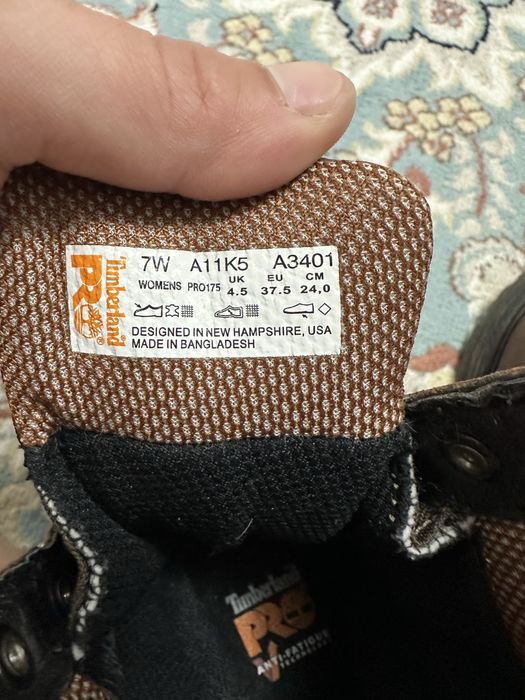 Timberland PRO 37.5 размер