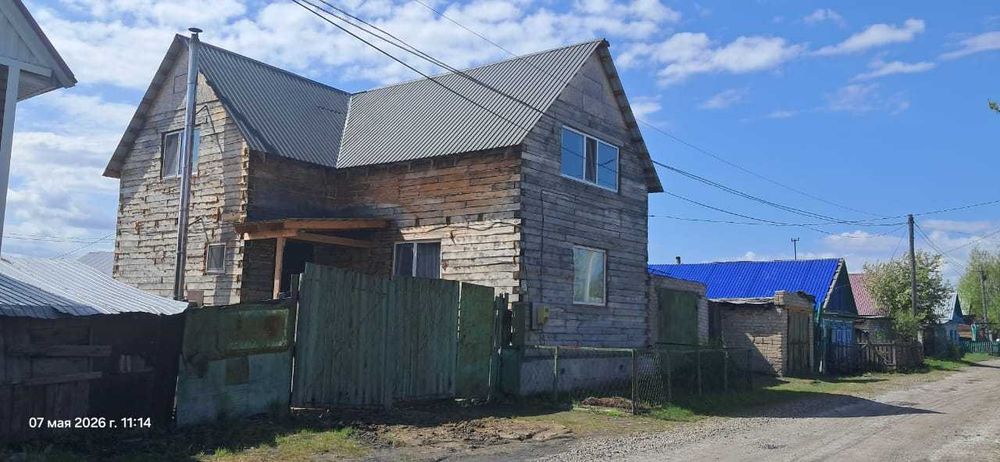 Продам частный дом с мансардой