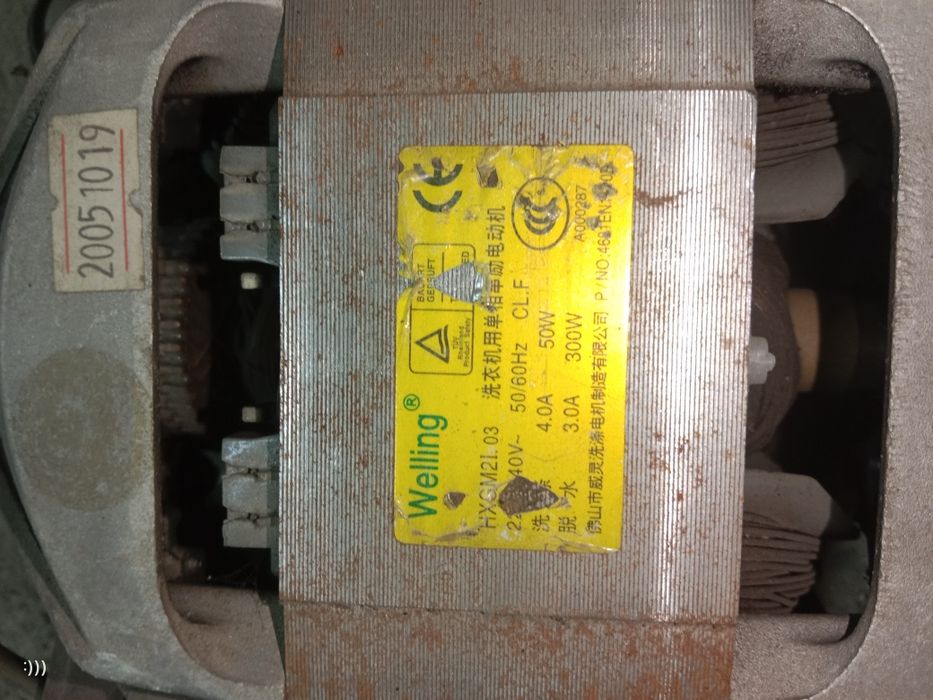 Продам электродвигатели