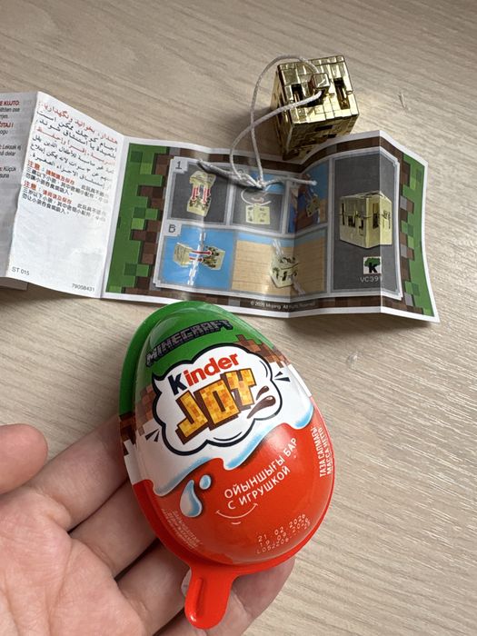 Maincraft kinder joy фигурки