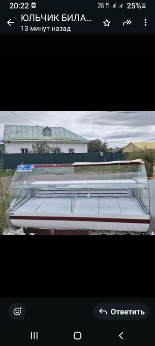 Холодильники для магазина