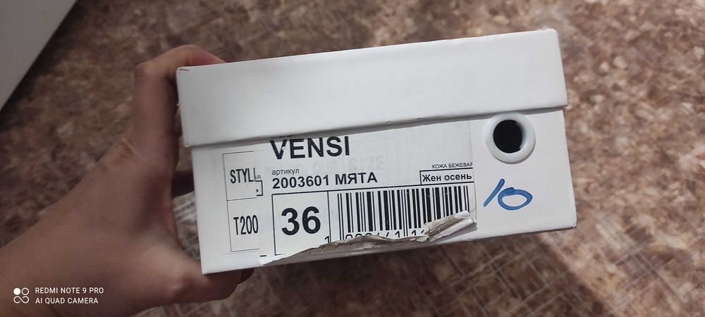 Женские туфли ( Турция)