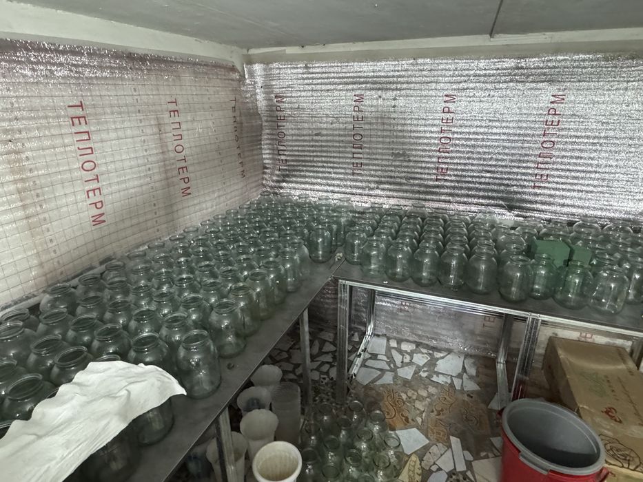 Банка сатылады 2 литр