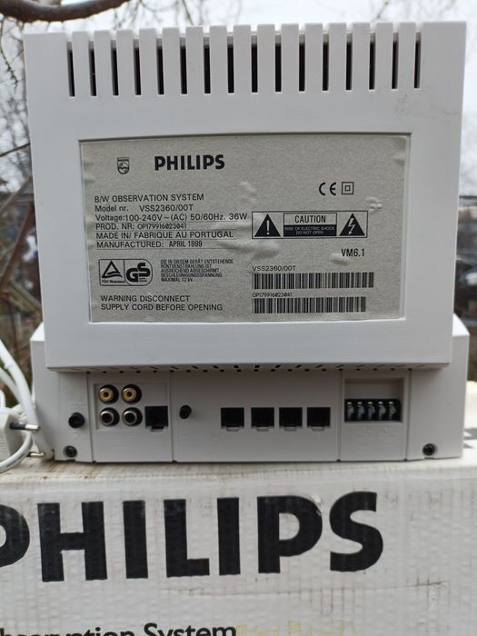 Cameră de securitate Philips VSS2360/00T.