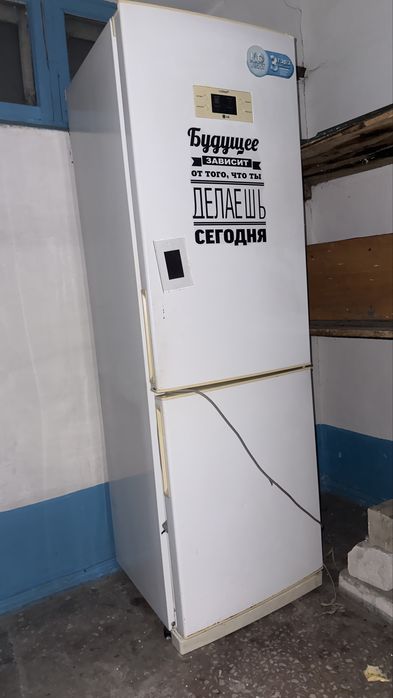 Холодильник нерабочий