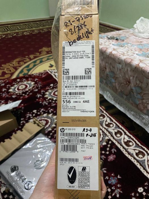 HP 255 G10 карабка янги