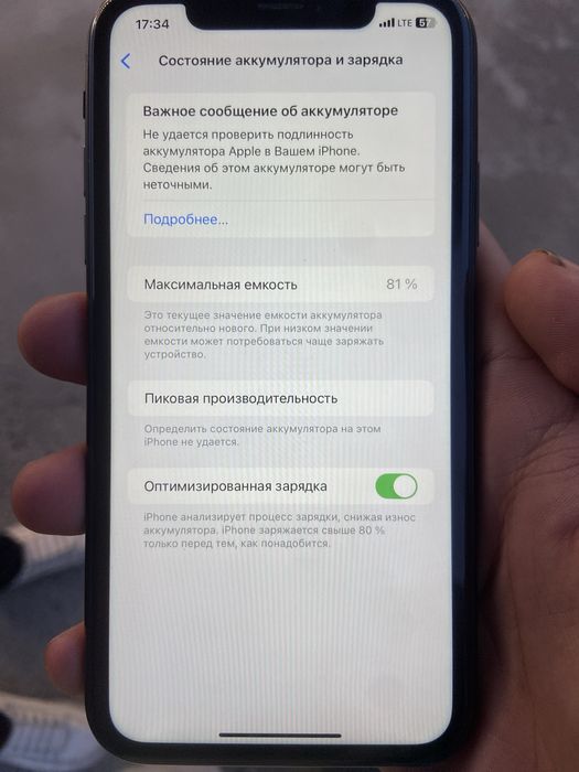 Iphone xr 1oy garantiya