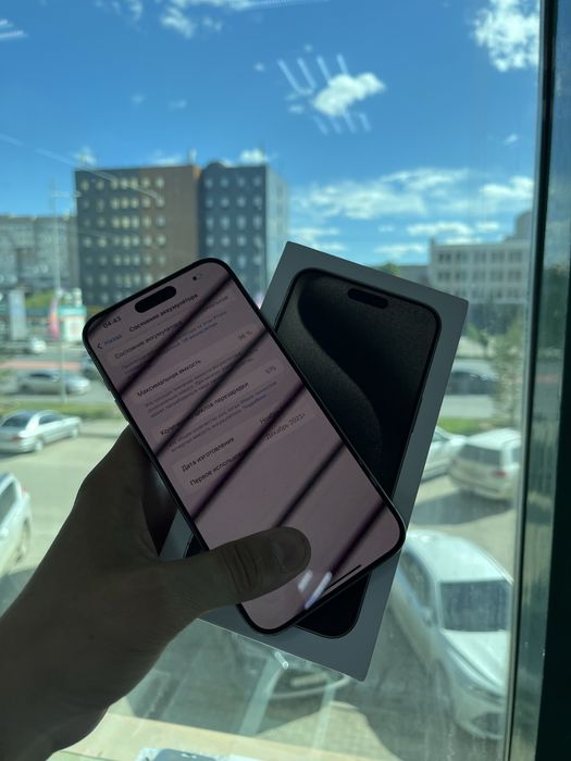 15 Pro Max 256gb e-sim