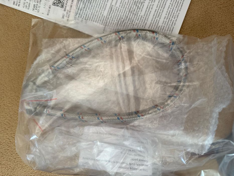 Проточен водонагревател с гаранция!