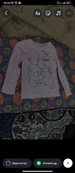 Детские одежды распродажа 25 минг дан 100 минг гача