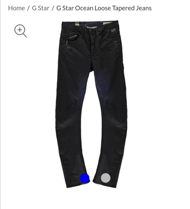 Gstar дънки дамски