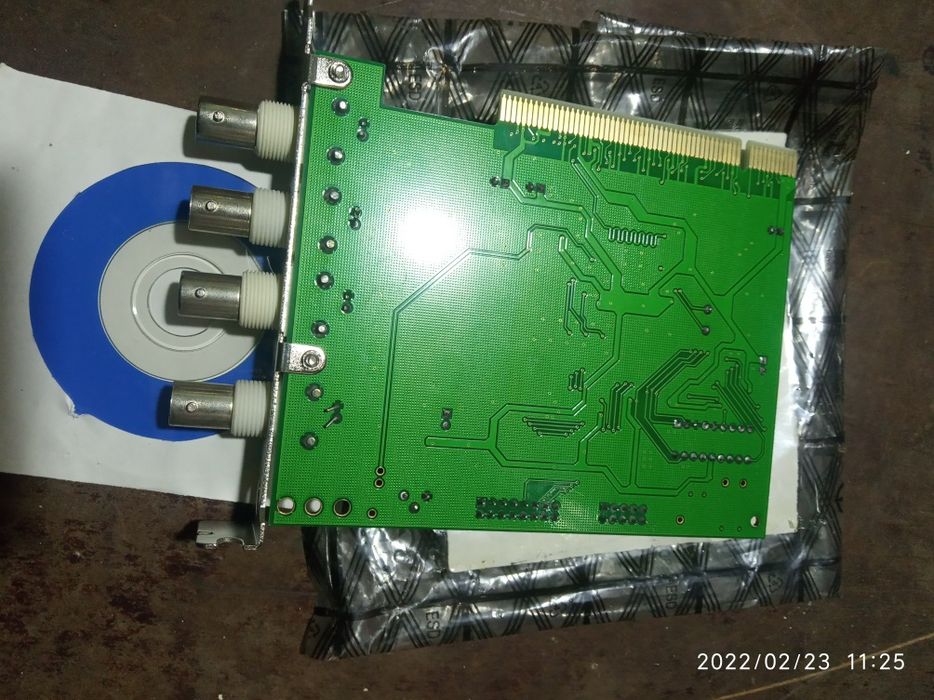 Vand placa captura Dvr 2000