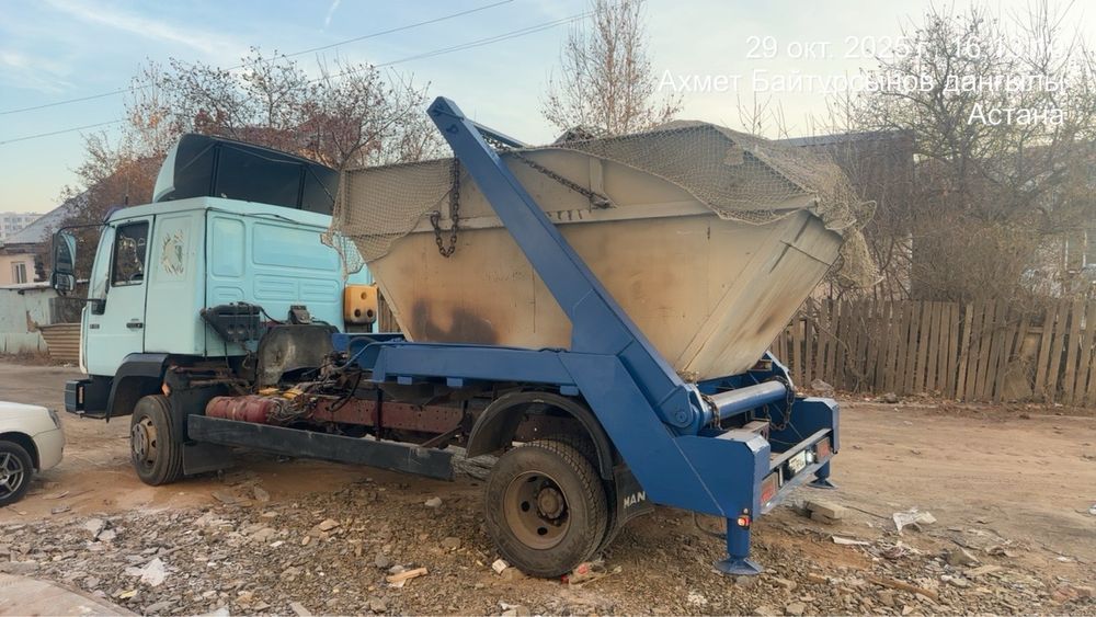 Вывоз мусора спец техникой