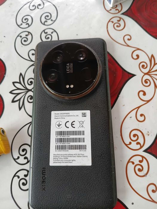 Xiaomi 14 ultra срочно нужны деньги