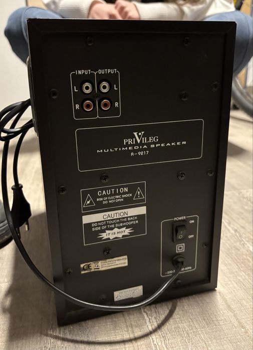 Субуфер Privileg A 9217