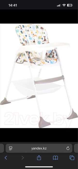 стульчик для кормления