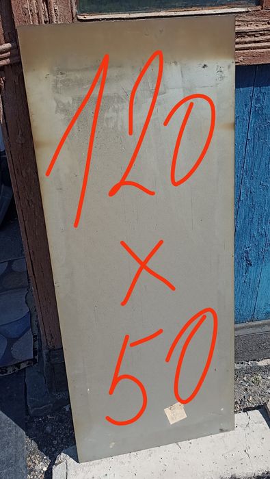 Продам     зеркало.