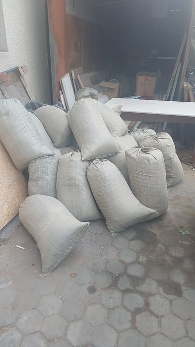 Опильки от лдсп бесплатно