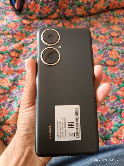 Huawei Nova 11i kor dok full ideal tel