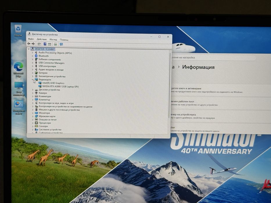 17.3’FHD IPS 600 нита RTX A3000 12GB  Dell Precision 7770  i9-12950HX  64GB DDR5  512GB SSD