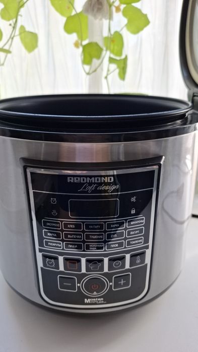 Мультиварка Redmond RMC-M50