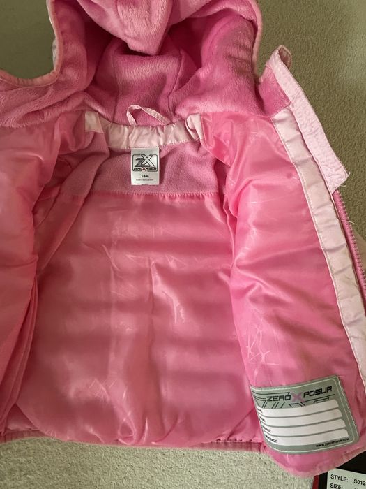 Детски есенни якета