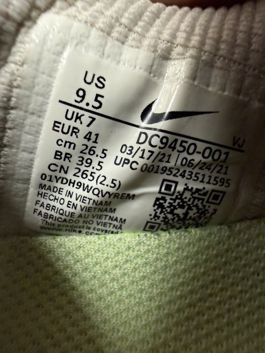 Nike Air Max 90 – Ripstop / Translucent (Sail / Off-White)