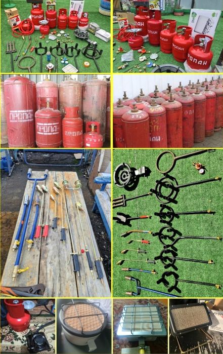 Газовый баллон шланг и редуктор