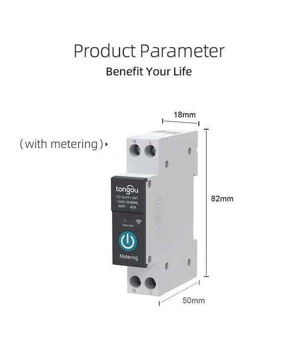Tuya Smart WiFi DIN смарт-ключ TO-Q-SY1-JWT 63A с отчет на ел. енергия