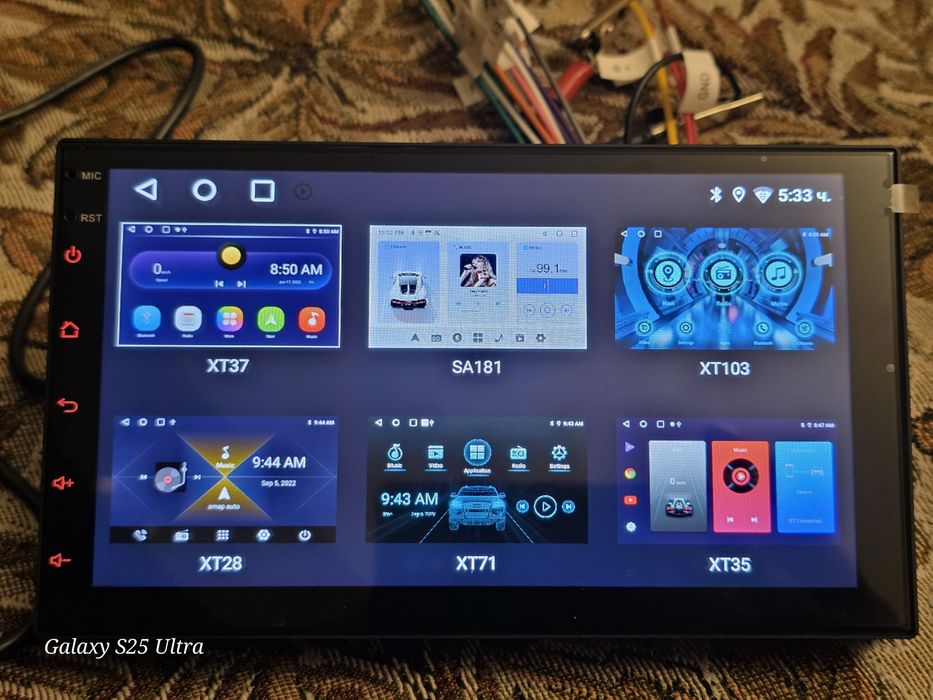 Универсална мултимедия 7 инча 2GB/32GB