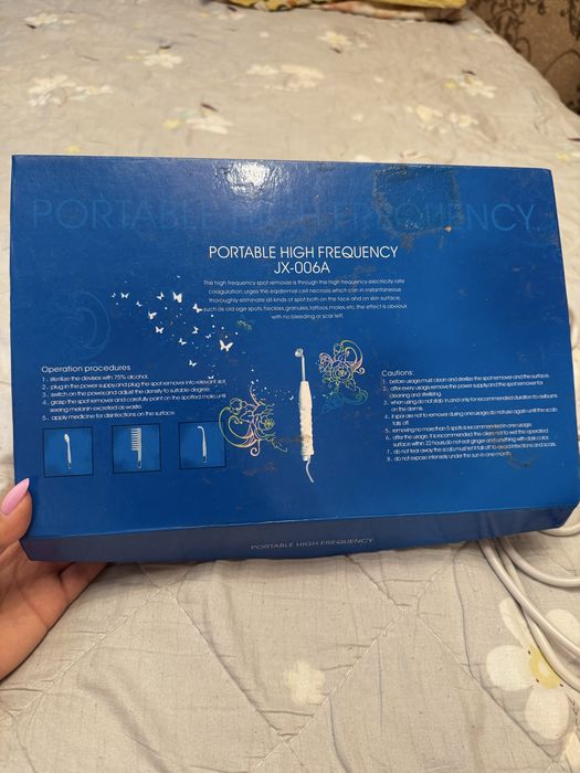 Продам дарсонваль