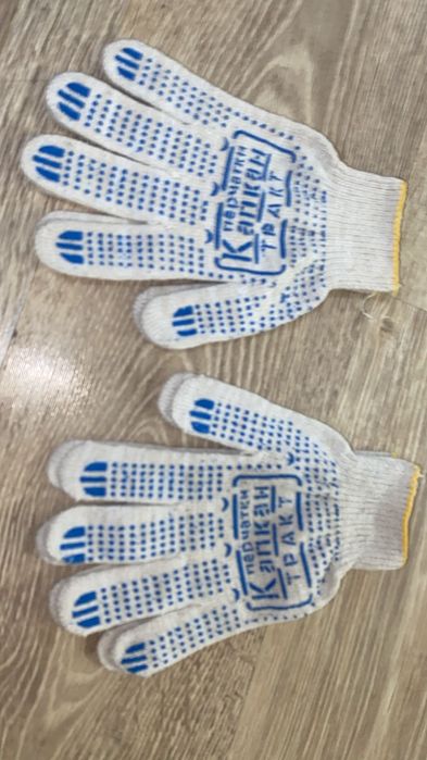 Продам перчатки хб 170 тенге