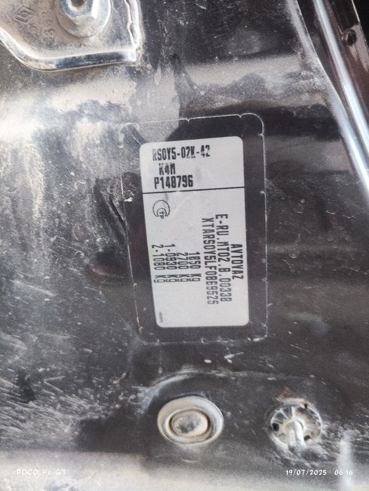 Lada Largus 2016 — 7