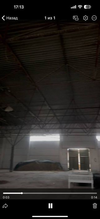 Сдается в Аренду  складское помещение  1000м2