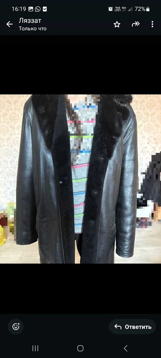 Муж,кие дубленки