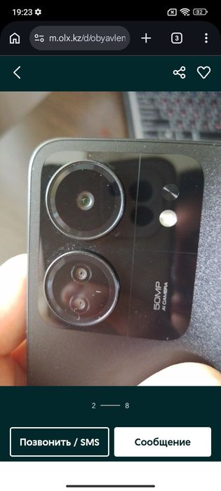 REDMI 13C - 256GB