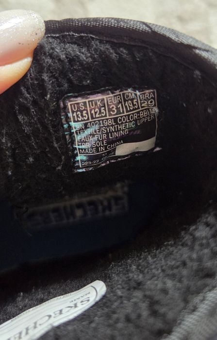 Детски зимни ботуши Skechers, 31 номер