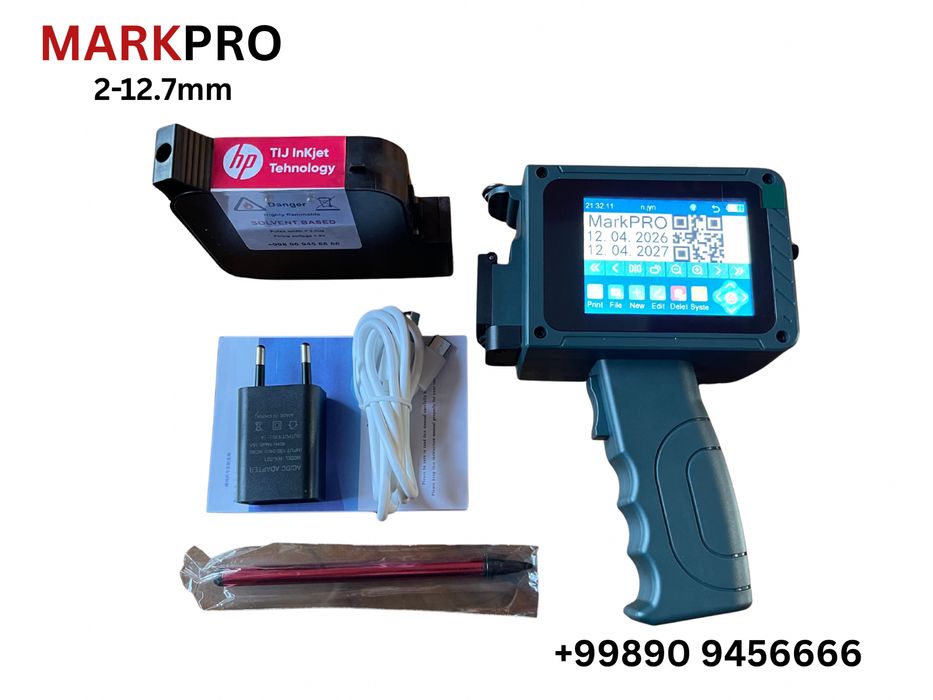 Маркиратор дата сана принтер Датер Маркировщик штрих QR код апарат